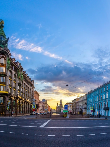 «Здравствуй, Петербург!»